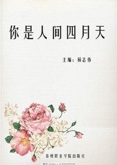 大象传媒网站免费进入在线